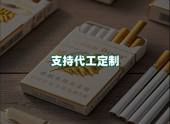 核心优势